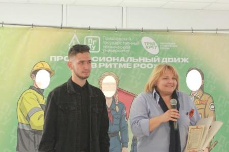 Мариуполь. Выставка в ПГТУ в преддверии Первомая