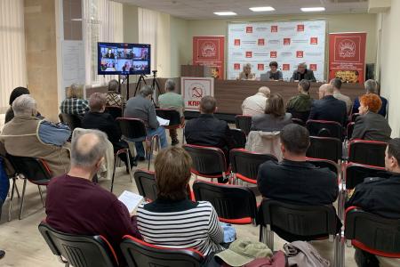 Краснодарский край. Активисты КПРФ и РУСО провели антифашистскую научно-практическую конференцию
