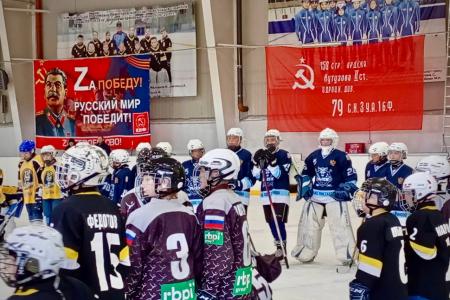 При поддержке КПРФ в городе Сергач Нижегородской области состоялся детско-юношеский турнир по хоккею «ZA ГЕРОЕВ СВО»