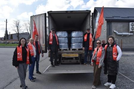 Помощь Дагестану: чужой беды не бывает, своих не бросаем!