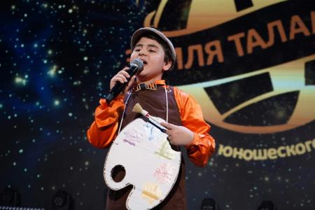 В Екатеринбурге состоялся отборочный этап Всероссийского конкурса «Земля талантов»