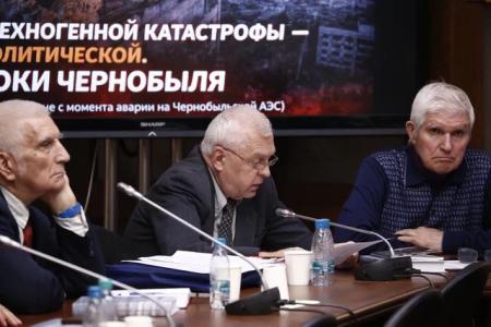 Уроки Чернобыля. «Круглый стол» РУСО