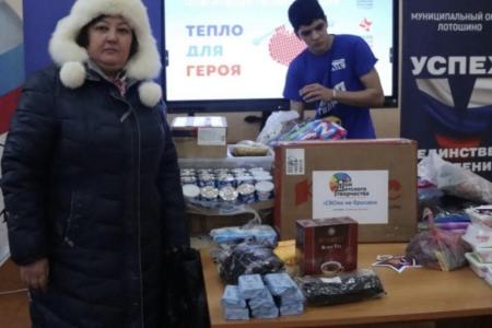 Подмосковные коммунисты: Мы потомки наших воинов-победителей! Мы СВОих не бросаем!