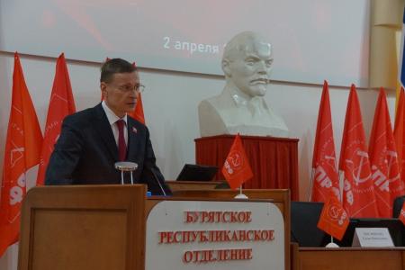 Состоялось VIII Собрание  Ассоциации депутатов-коммунистов, глав муниципальных образований Республики Бурятия