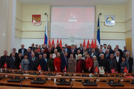 Состоялось VIII Собрание  Ассоциации депутатов-коммунистов, глав муниципальных образований Республики Бурятия