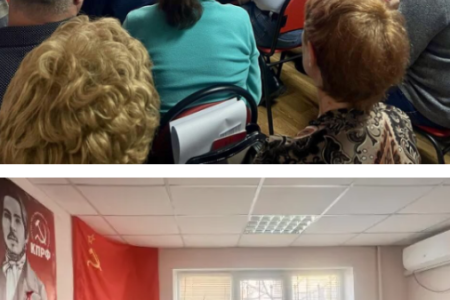 Ольга Алимова приняла участие в отчетно-выборной конференции Энгельсского МО КПРФ