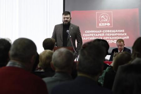 Московские коммунисты продолжают системную работу по защите прав граждан. Итоги недели 29 марта - 5 апреля