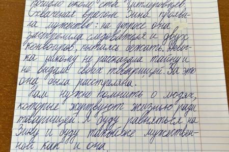 Рязань. Пионеры-герои должны стать примером для современных школьников!