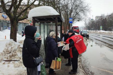 Подмосковные коммунисты: Красные в городе. Наша работа – продолжение великих дел КПРФ!