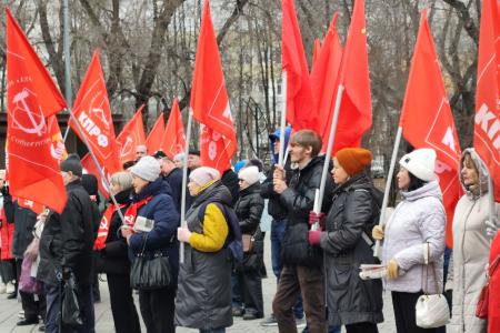 В Тюмени прошёл митинг КПРФ против роста тарифов ЖКХ