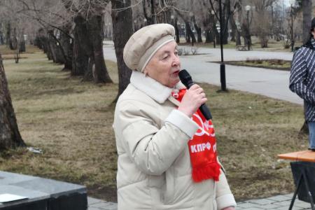 В Тюмени прошёл митинг КПРФ против роста тарифов ЖКХ