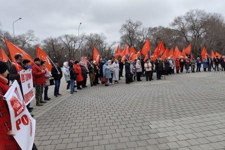 В Тюмени прошёл митинг КПРФ против роста тарифов ЖКХ