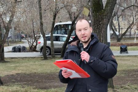 В Тюмени прошёл митинг КПРФ против роста тарифов ЖКХ