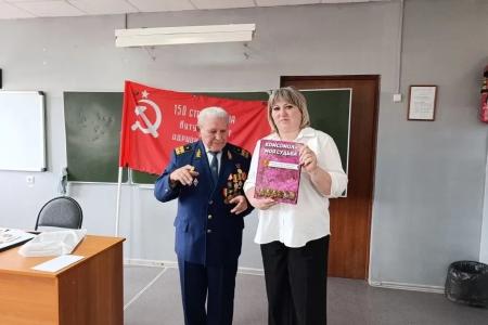 Забайкалье. Коммунист провёл урок мужества в школе села Александровка