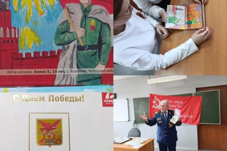 Забайкалье. Коммунист провёл урок мужества в школе села Александровка