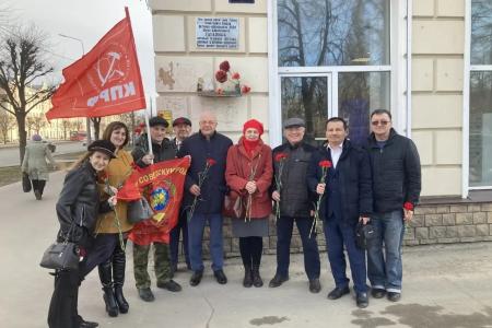 Торжественное собрание в Казани, посвященное 65-летию первого полета в космос Советского космонавта, коммуниста Ю.А. Гагарина
