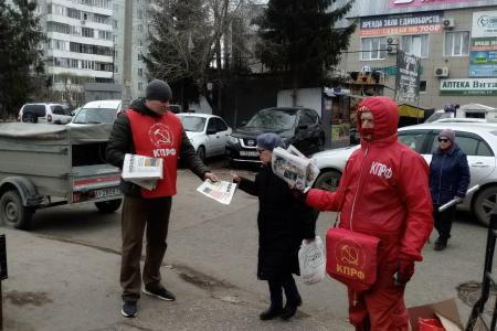 Омск. Хроника пикетов
