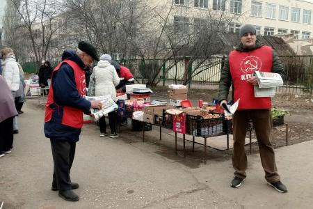 Омск. Хроника пикетов