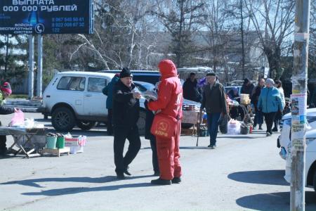 Омск. Хроника пикетов