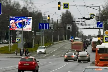«65 лет первому полету в космос — триумф Советского народа»: билборды КПРФ с Юрием Гагариным украшают Нижний Новгород