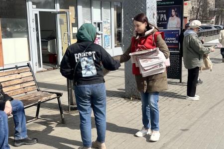 Челябинская область. Правду – в народ!