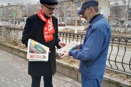 Челябинская область. Правду – в народ!