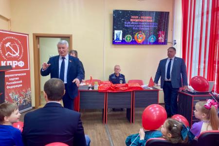 Костромская область. Итоги конкурса «Моя вселенная» или как выглядит космос глазами ребёнка