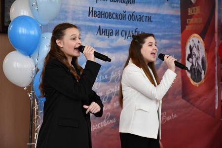Небо как судьба. В Иванове презентовали уникальный альбом об авиации