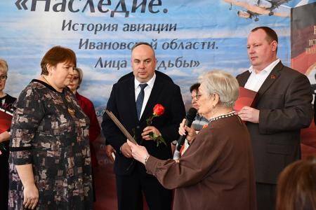 Небо как судьба. В Иванове презентовали уникальный альбом об авиации