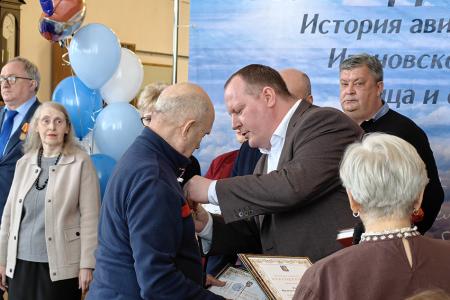 Небо как судьба. В Иванове презентовали уникальный альбом об авиации