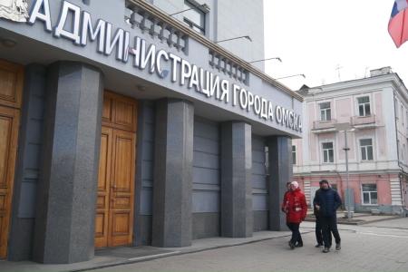 «Не пущать!»: в Омске отказывают КПРФ в проведении публичных мероприятий