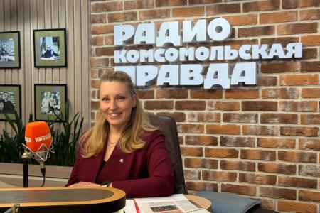 Мария Дробот выступила в эфире радио «Комсомольская правда» в программе «Партийная среда»