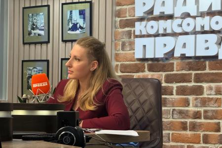 Мария Дробот выступила в эфире радио «Комсомольская правда» в программе «Партийная среда»
