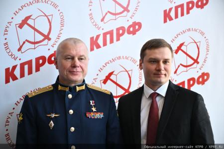 Пресс-подход в перерыве III (апрельского) совместного Пленума ЦК и ЦКРК КПРФ
