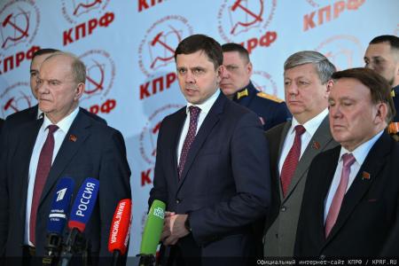 Пресс-подход в перерыве III (апрельского) совместного Пленума ЦК и ЦКРК КПРФ
