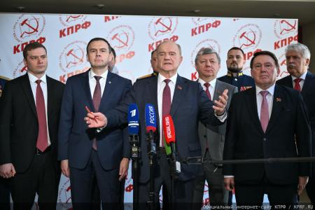 Пресс-подход в перерыве III (апрельского) совместного Пленума ЦК и ЦКРК КПРФ
