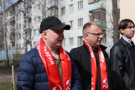 Коммунисты Пензы отметили День космонавтики