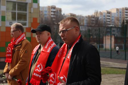 Коммунисты Пензы отметили День космонавтики