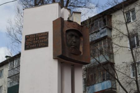 Коммунисты Пензы отметили День космонавтики