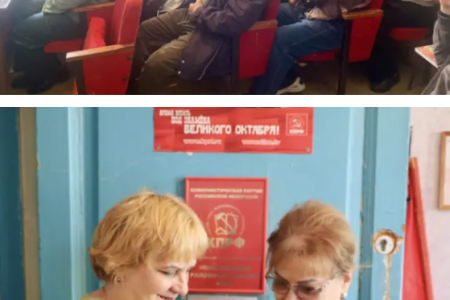 Ольга Алимова встретилась с партийным активом Новоузенского местного отделения КПРФ
