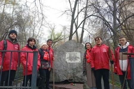 Московская организация КПРФ о проделанной работе за неделю 13 – 19 апреля