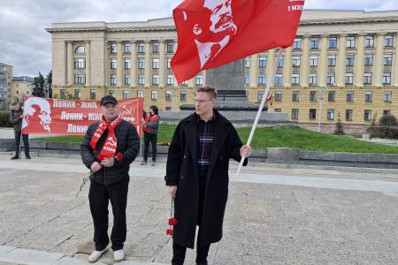 Пенза. Коммунисты отметили 156-ю годовщину со Дня рождения Владимира Ильича Ленина