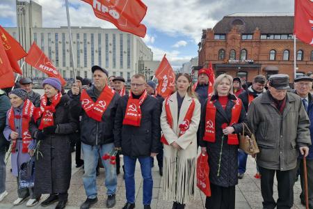 Пенза. Коммунисты отметили 156-ю годовщину со Дня рождения Владимира Ильича Ленина