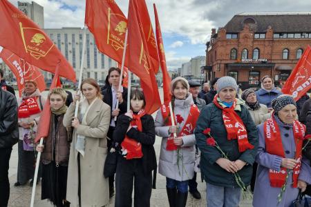 Пенза. Коммунисты отметили 156-ю годовщину со Дня рождения Владимира Ильича Ленина