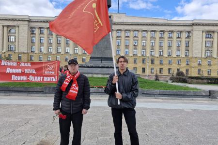 Пенза. Коммунисты отметили 156-ю годовщину со Дня рождения Владимира Ильича Ленина