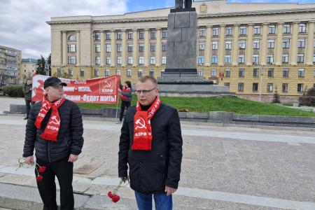 Пенза. Коммунисты отметили 156-ю годовщину со Дня рождения Владимира Ильича Ленина