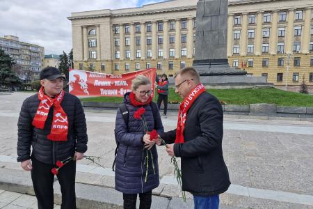 Пенза. Коммунисты отметили 156-ю годовщину со Дня рождения Владимира Ильича Ленина