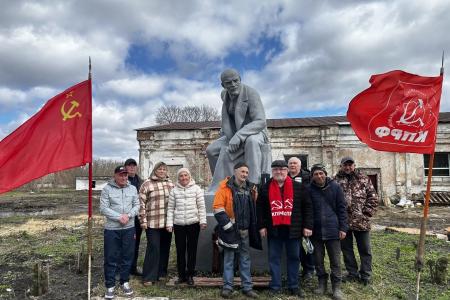 Коммунисты Пензенской области отметили День рождения Ленина
