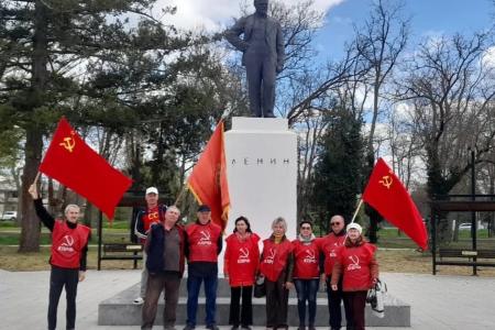 Краснодарский край. Активисты КПРФ и сторонники партии отметили День рождения В.И. Ленина