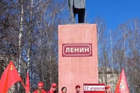 Торжественные мероприятия, посвященные 156-й годовщине со Дня рождения В.И. Ленина, прошли в Рязани